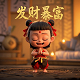 在线制作电子印章生成器网页版